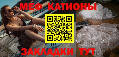 скорость Кулебаки