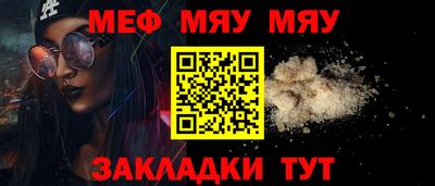 шишки Кумертау