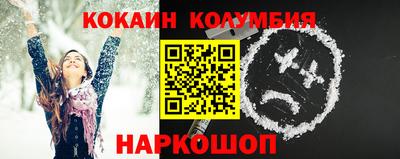 скорость Кулебаки