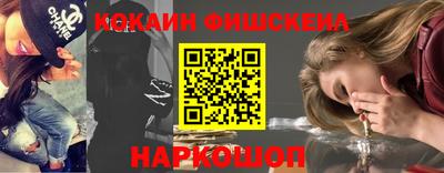 скорость Кулебаки
