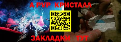скорость Кулебаки
