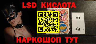 скорость Кулебаки
