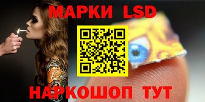 скорость Кулебаки