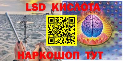 шишки Кумертау