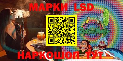 скорость Кулебаки