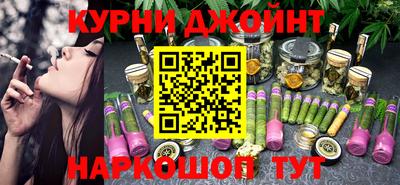 шишки Кумертау