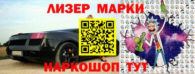каннабис Кунгур