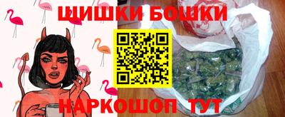 каннабис Кунгур
