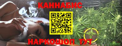 шишки Кумертау
