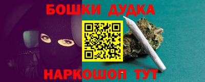 скорость Кулебаки
