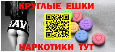 каннабис Кунгур