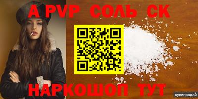 скорость Кулебаки
