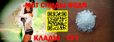 шишки Кумертау
