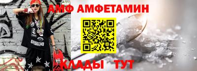 скорость Кулебаки