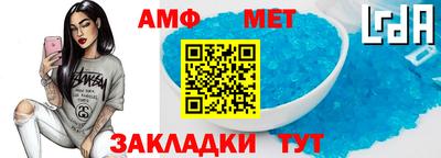 скорость Кулебаки