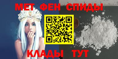 шишки Кумертау