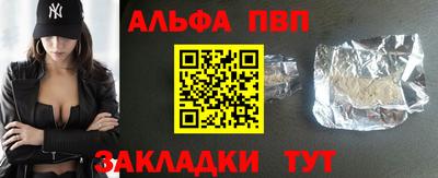 скорость Кулебаки
