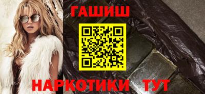 каннабис Кунгур