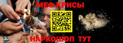 каннабис Кунгур