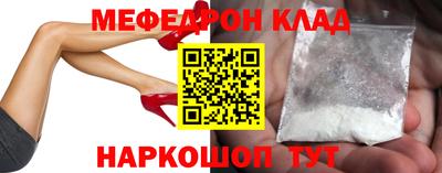 шишки Кумертау