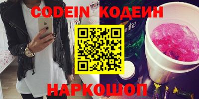 скорость Кулебаки