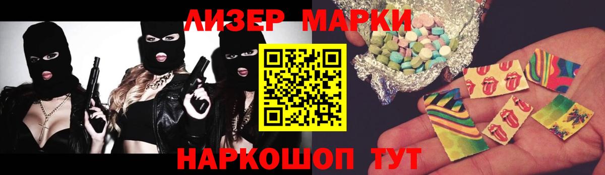 ЛСД экстази ecstasy  Лсд 25 экстази ecstasy  Вход с VPN  Каменск-Уральский 